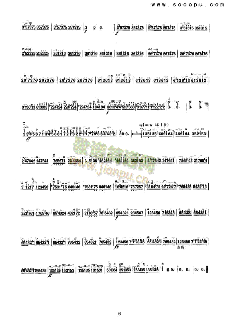 cS(l )(li)((l )V)6