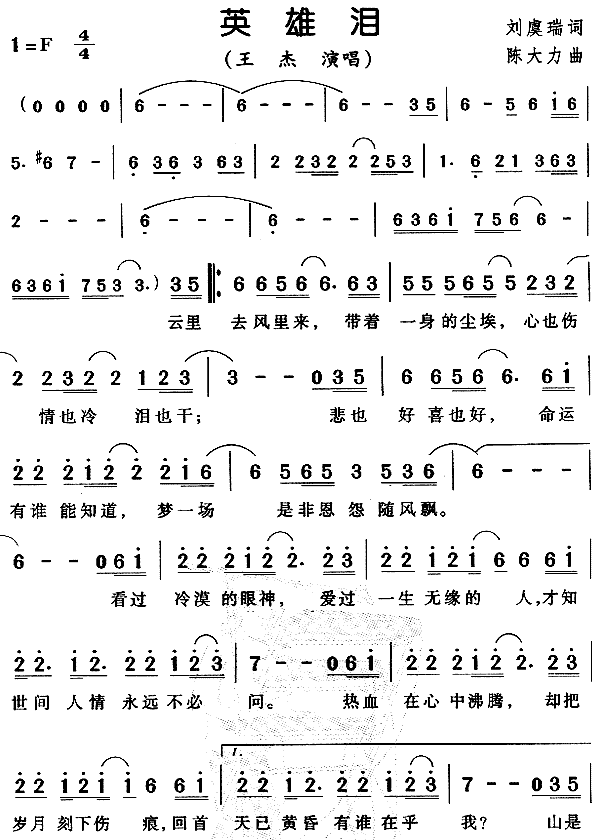 ӢۜI(ָV)1
