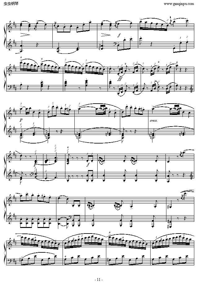 D{QK.311-(V)11