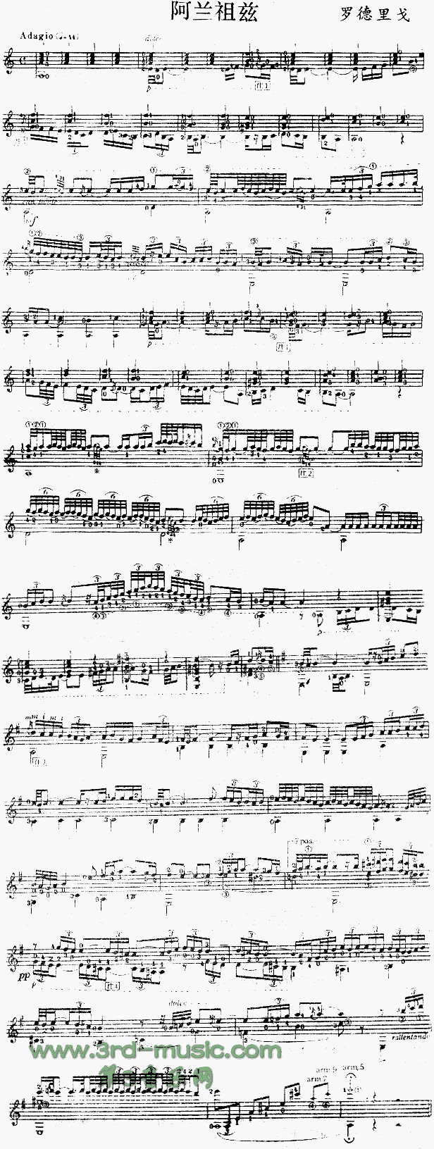 mƝ(V)1