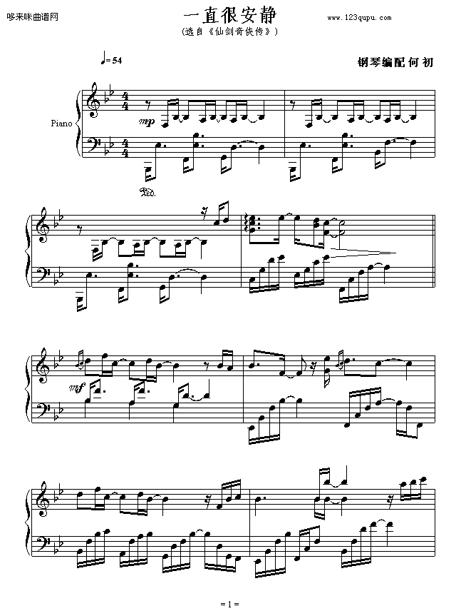 һֱܰo-Ʉ-Ʉb(V)1