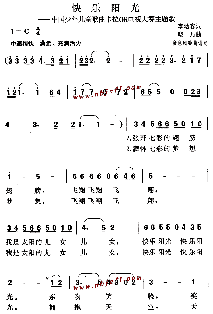 옷(l )(yng)(ָV)1