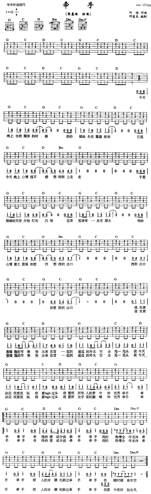 (V)1