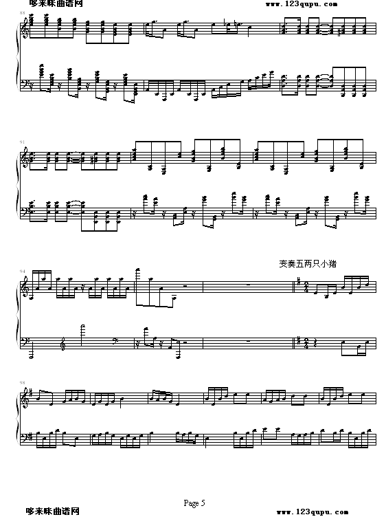 i˽׃(V)5