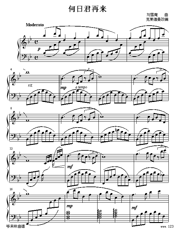վف(li)-R(V)1
