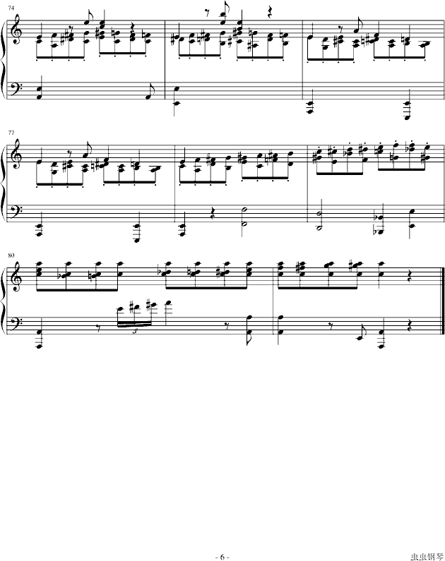 ڶQڶ(l )(V)6