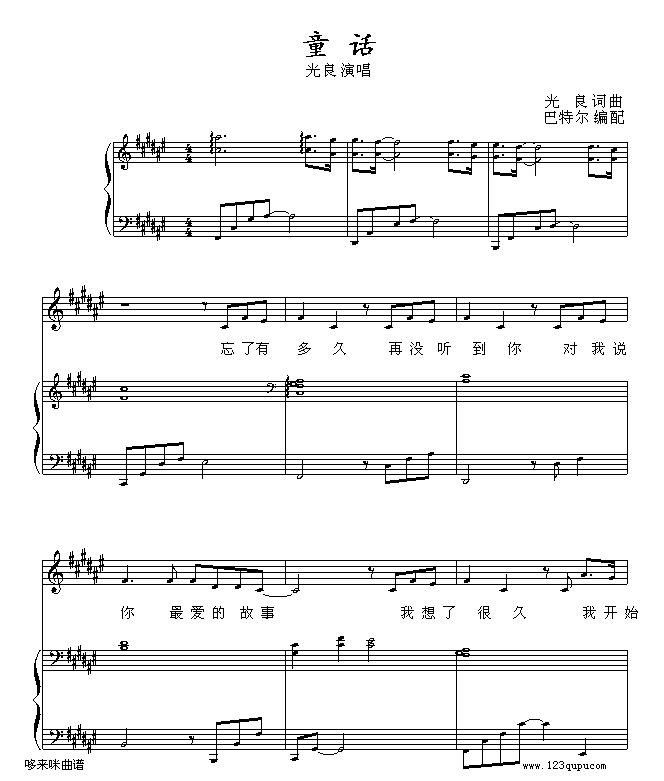 ͯԒ(hu)-ؠ-(V)1