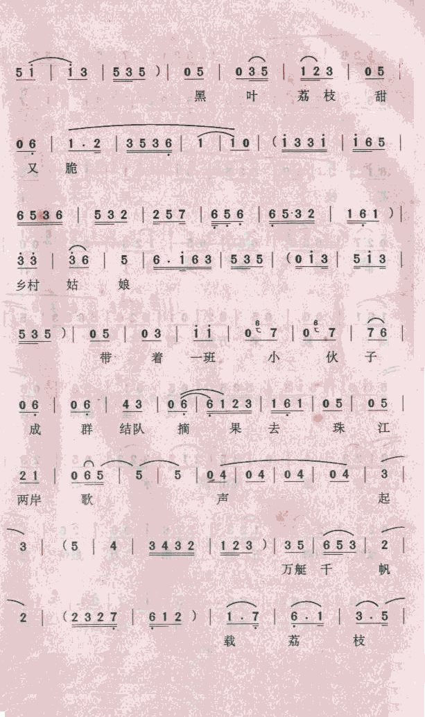 ֦(ָV)3