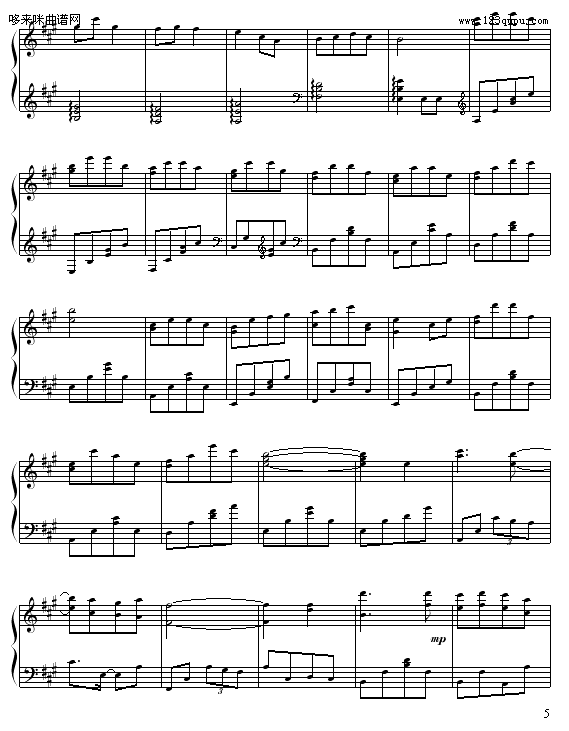 A{-粨(V)5
