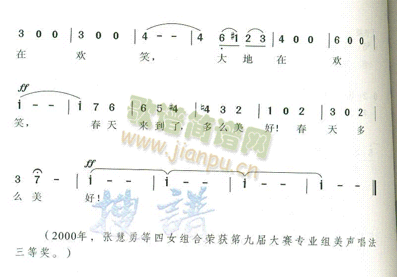 {ɫĶ觺(ָV)5