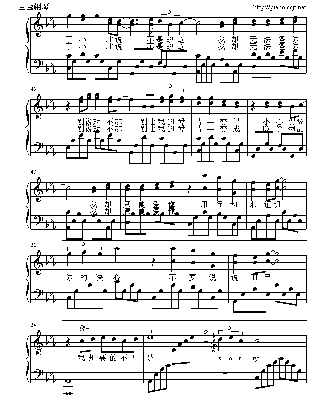 ef(shu)(V)3