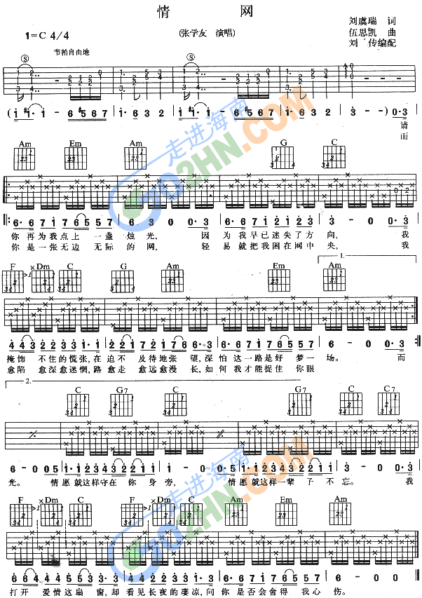 W(wng)(V)1