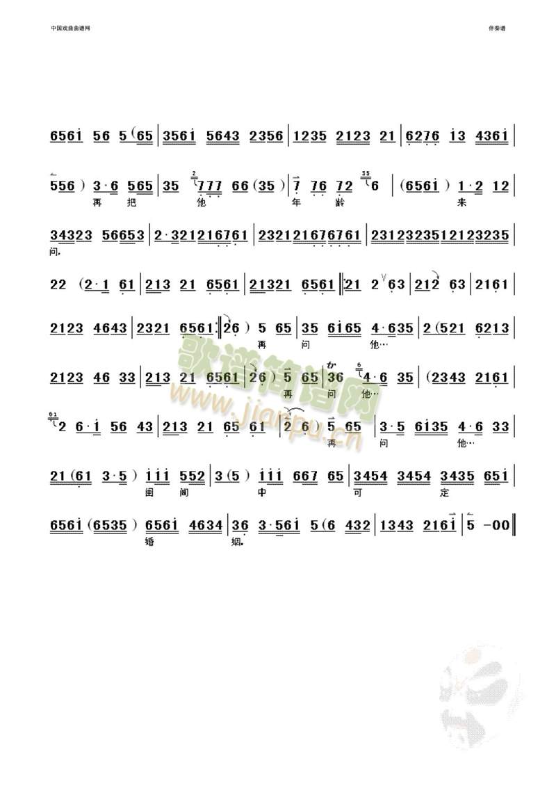 (wn)ʲ»Ľ(li)()3