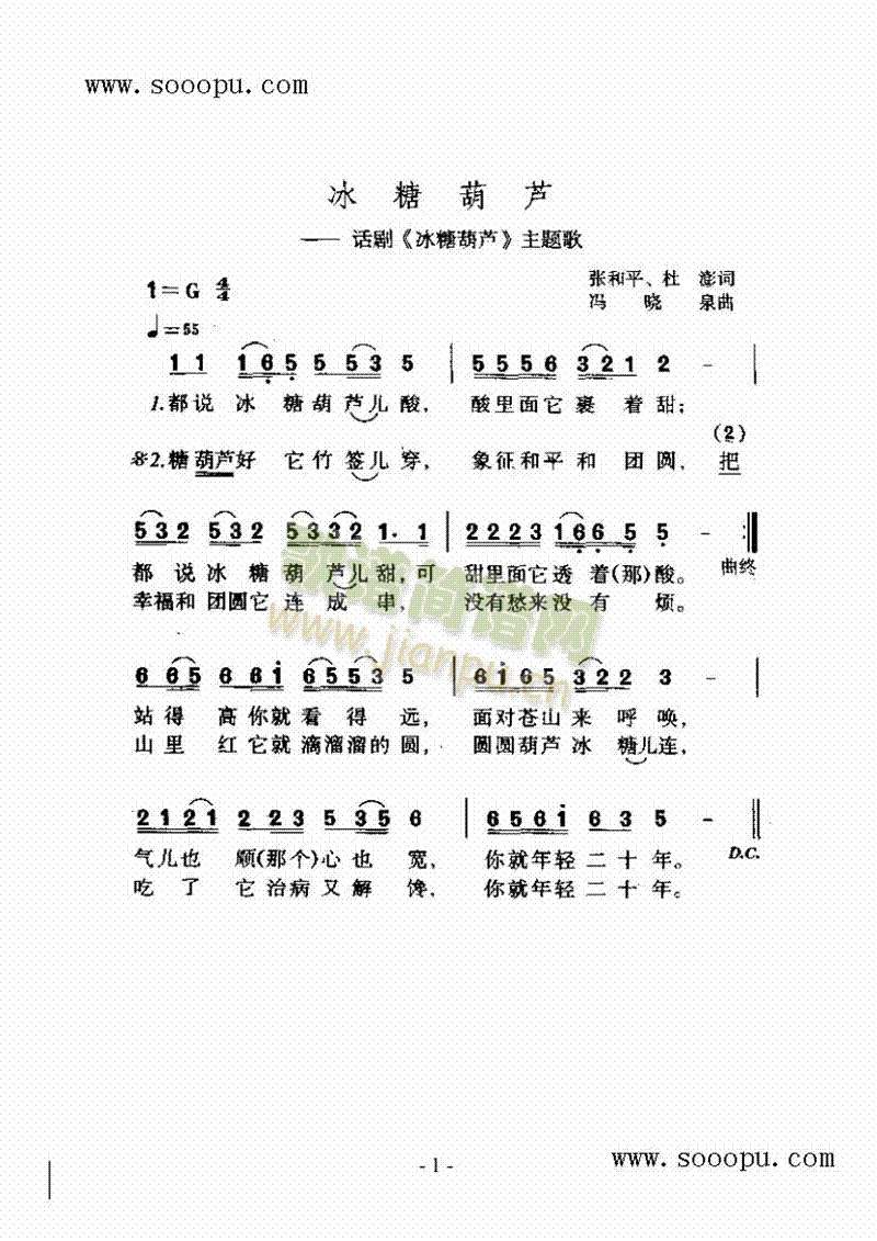 ǺJ(li)(jin)V((l )V)1
