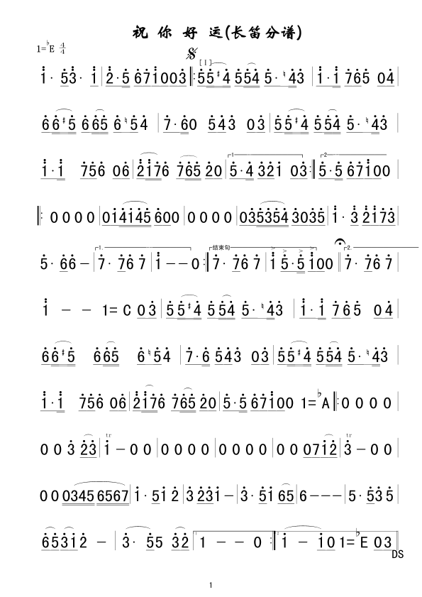 ף\܊(l )(jin)V(ָV)1
