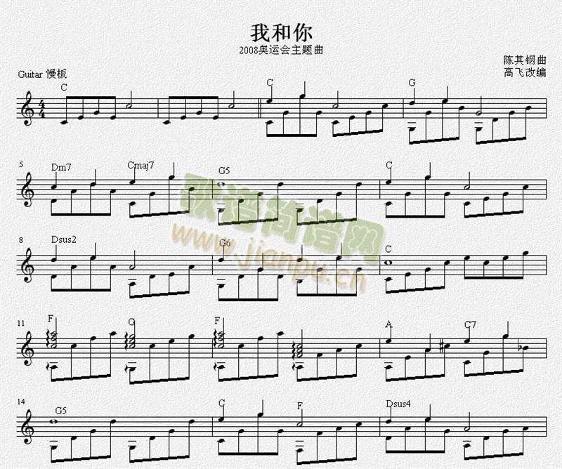 Һ㪚V往(xin)V(V)1