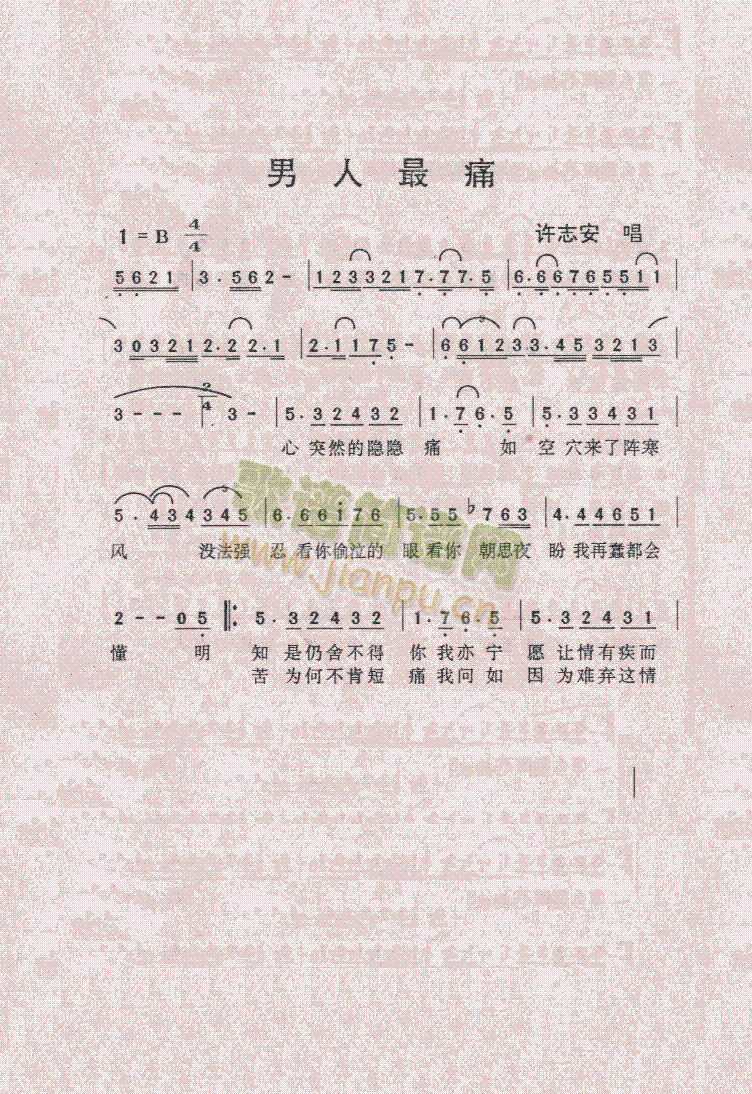 ʹ(ָV)1