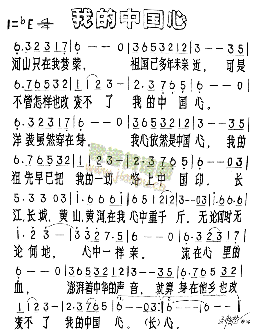 ҵЇ(ָV)1