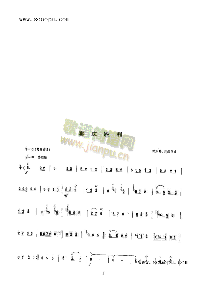 ϲc(l )(li)((l )V)1