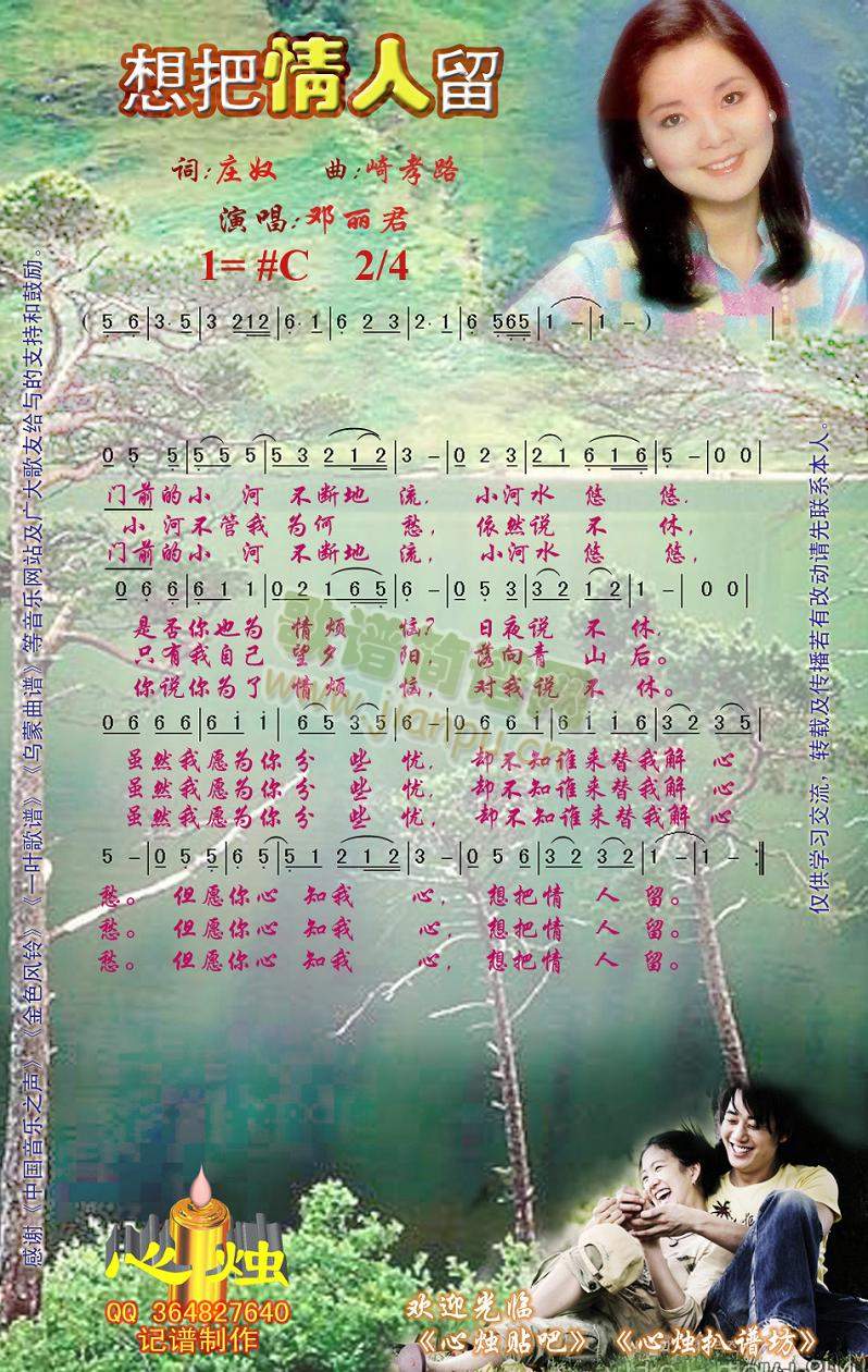 (ָV)1