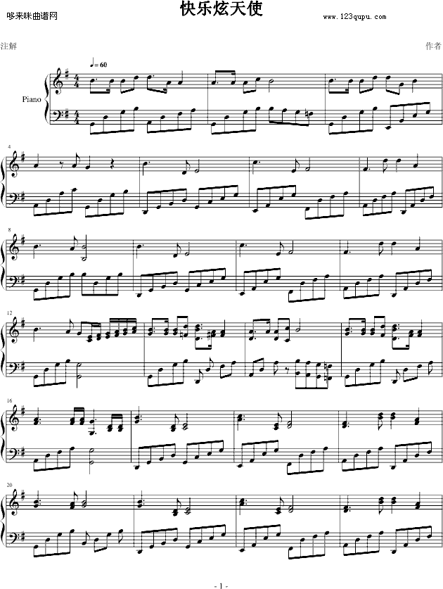 옷(l )ʹ-PIANO-TARRY(V)1