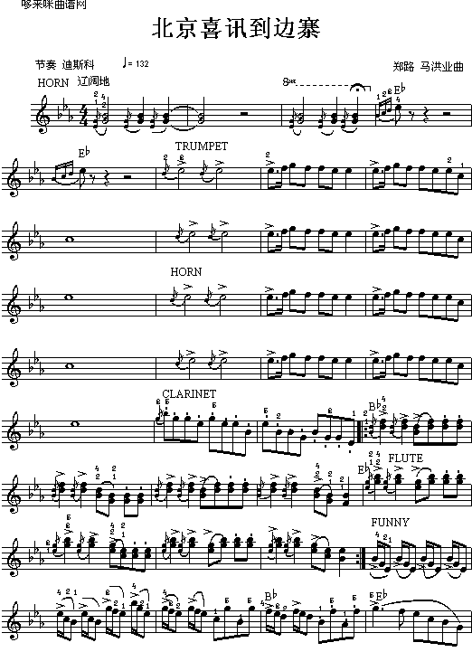 ϲӍ߅կ(V)1