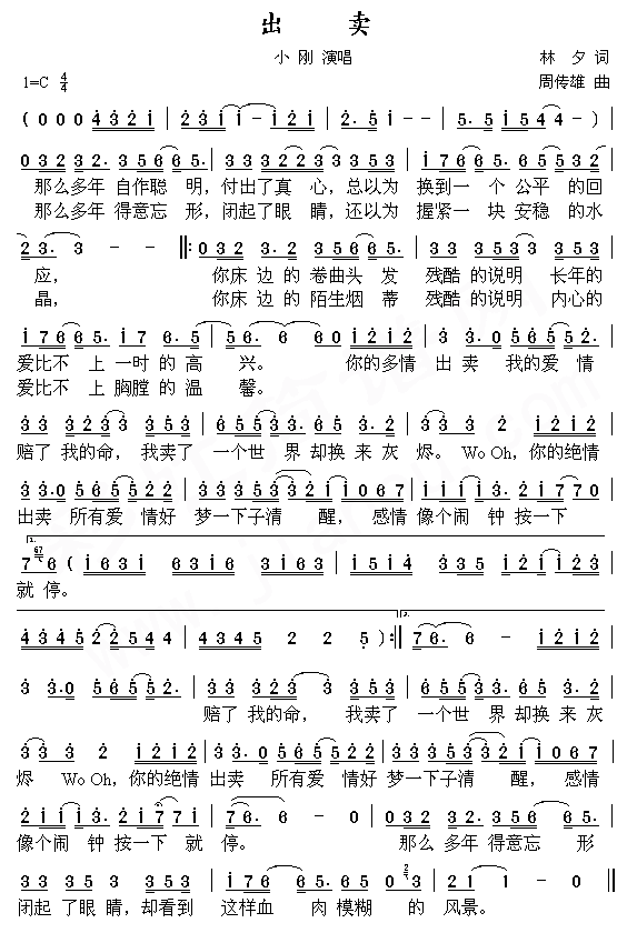 u(mi)1(ָV)1