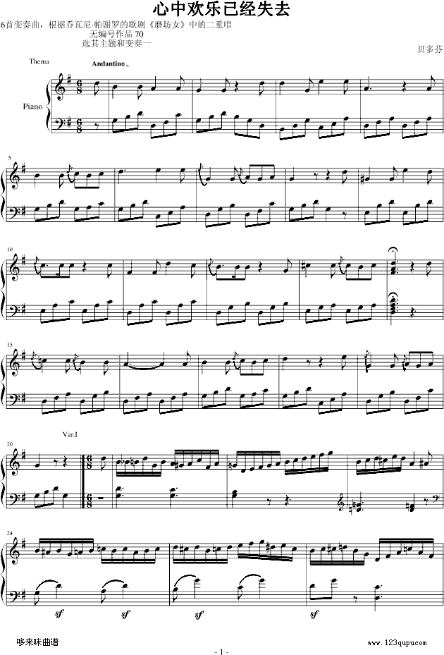 Кg(l )ѽ(jng)ʧȥ-ؐ(V)1
