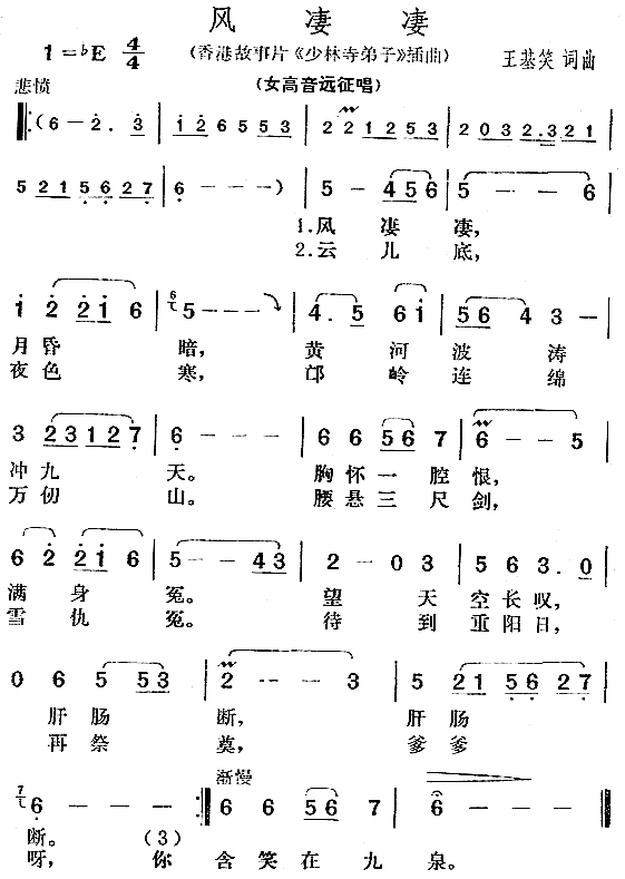 L(fng)(ָV)1