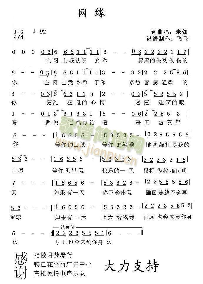 W(wng)V(ָV)1