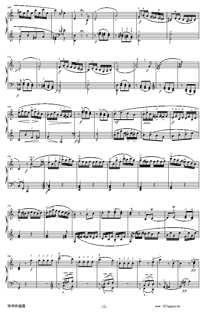 C{QK279-Ī(V)12