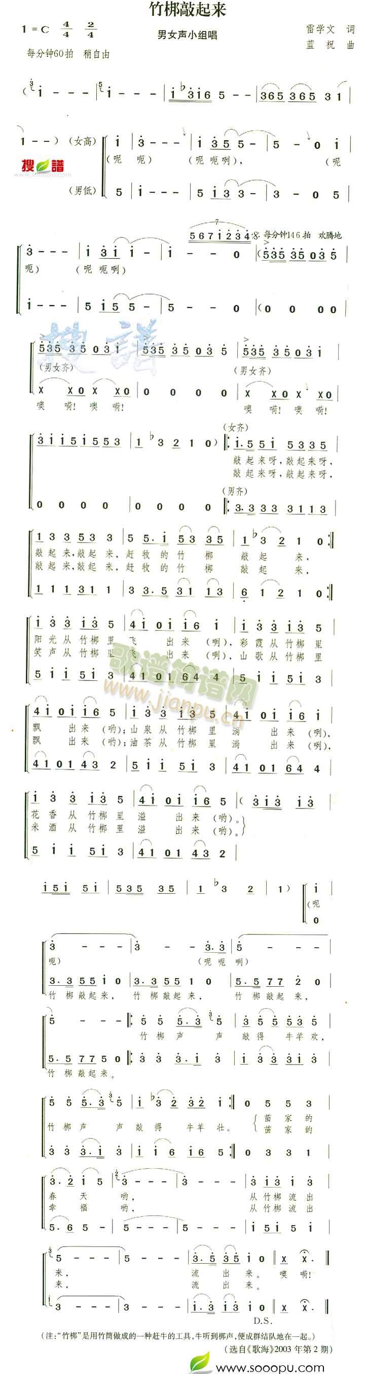 (li)(ָV)1