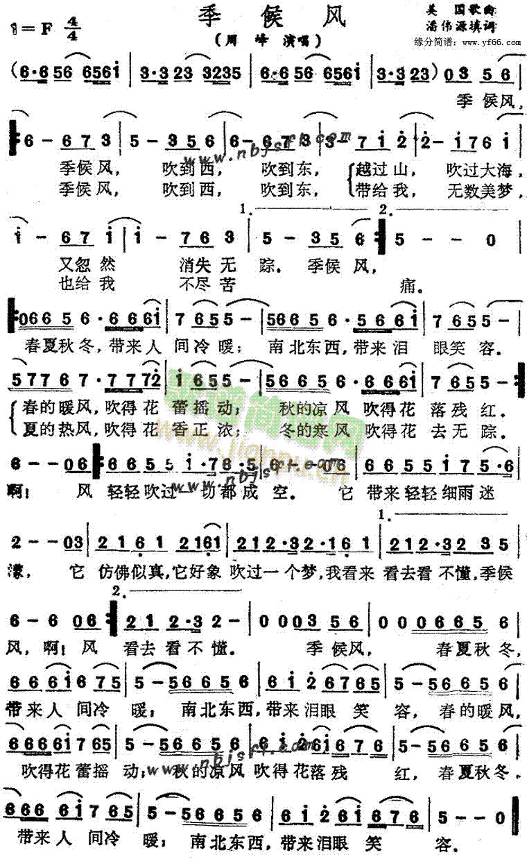 L(fng)(ָV)1