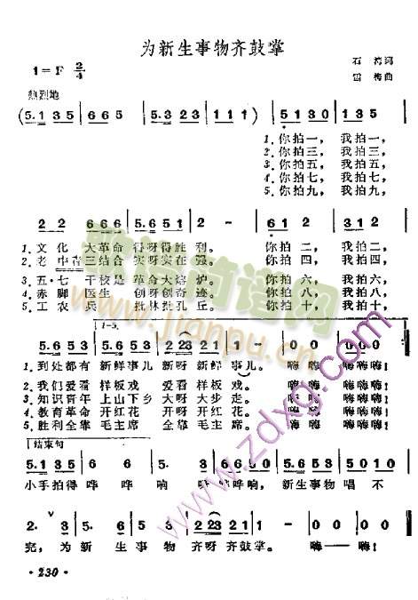R(ָV)1