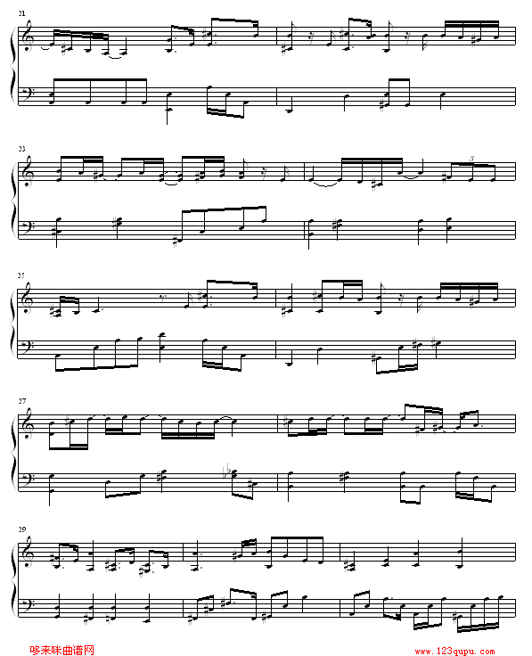 EndlessStory(V)3