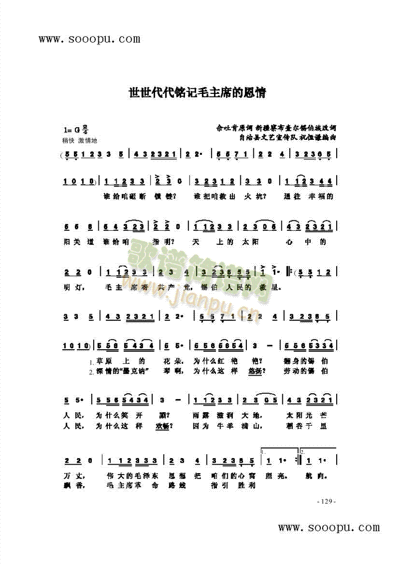 ӛëϯĶ(li)(jin)V((l )V)1
