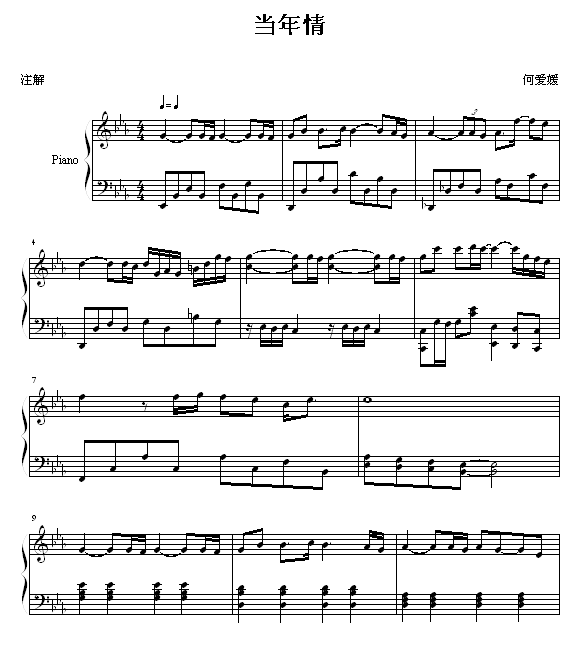 -s(V)1