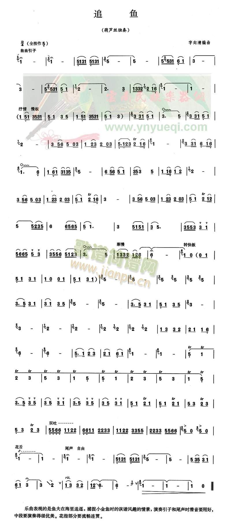 ׷~(y)(JzV)1