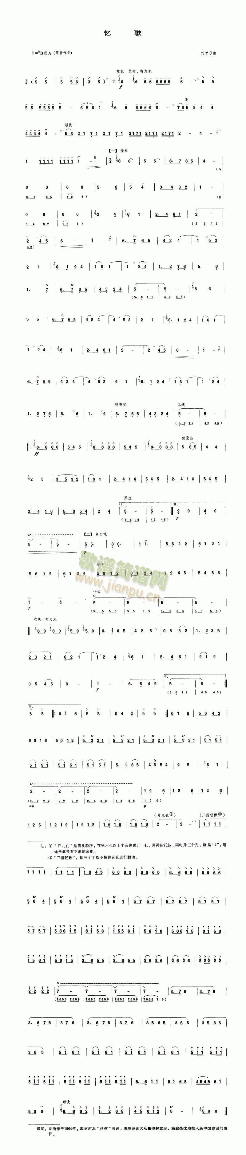 (ʒV)1