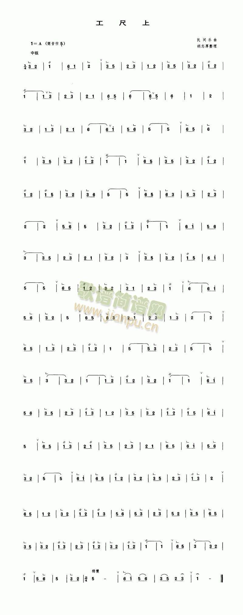 (ѺV)1