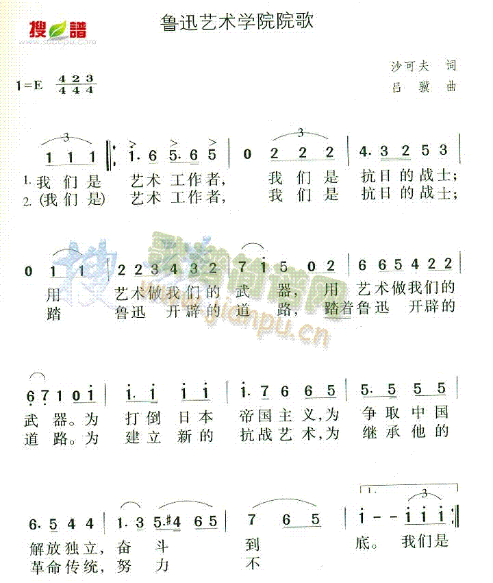 Ѹˇg(sh)W(xu)ԺԺ(ָV)1