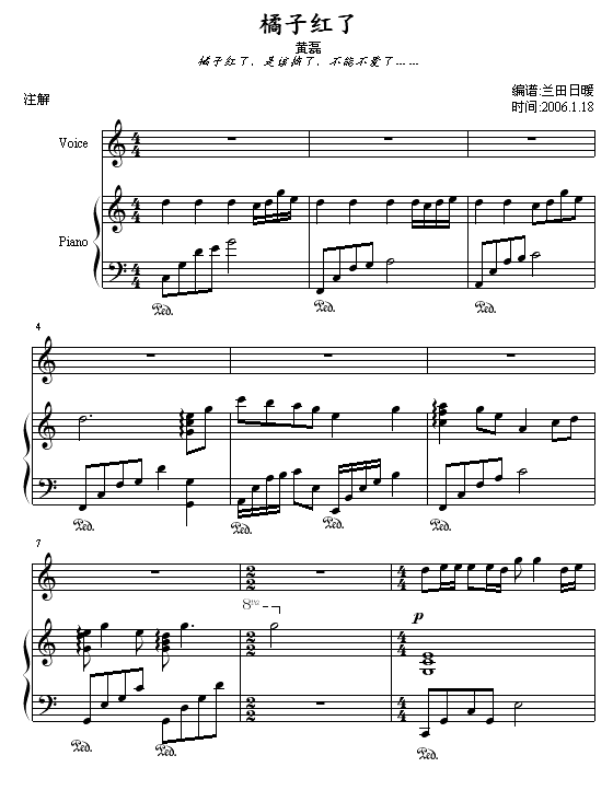 Ӽt(V)1
