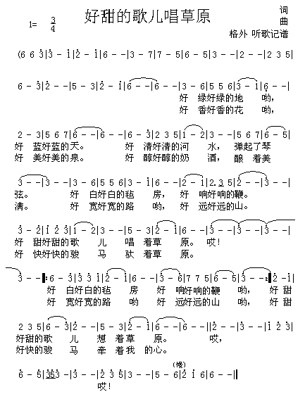 ĸ胺ԭ(ָV)1