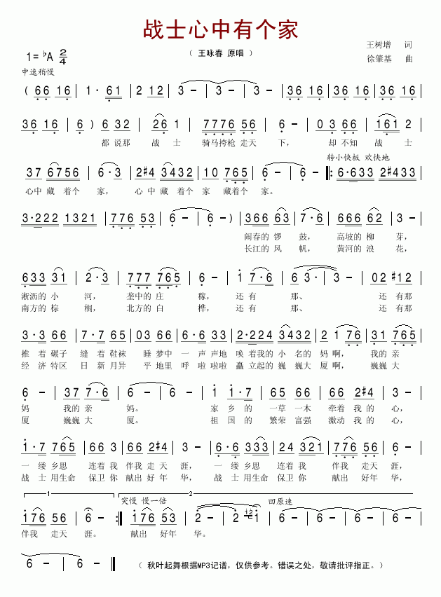 ʿЂ(g)(ָV)1