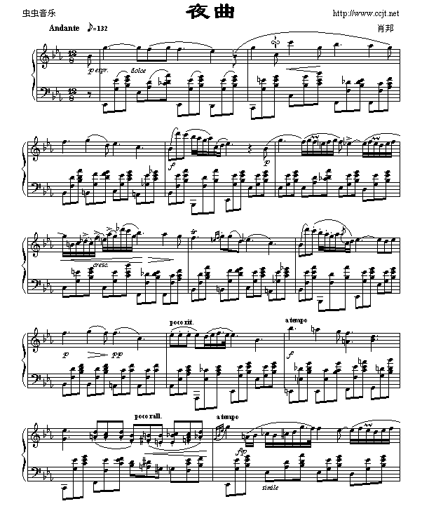 ҹ(V)1