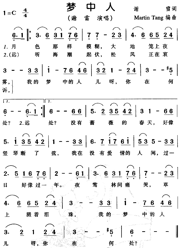 (mng)(ָV)1