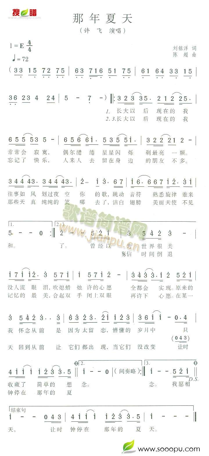 (ָV)1