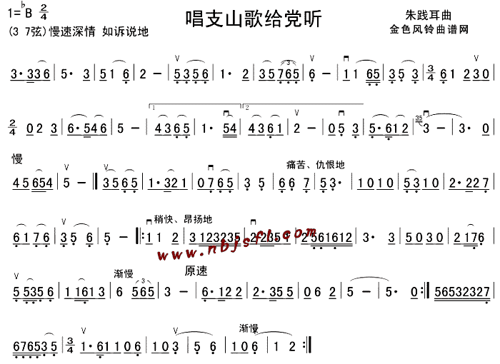 ֧ɽoh (tng)(ָV)1