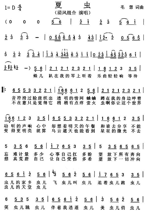 x(chng)(ָV)1