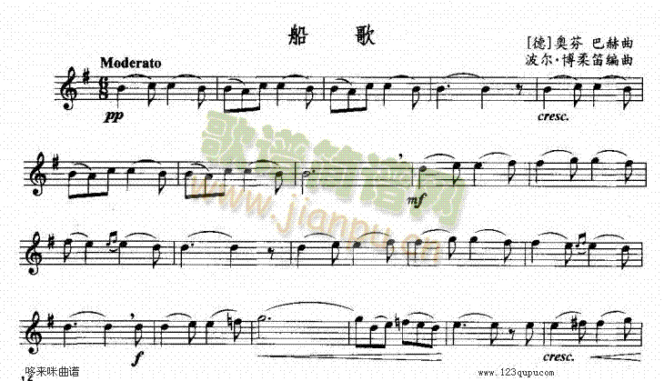 -往(xin)V(_˹V)1